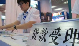 成都借钱民间借贷无抵押-成都借钱私借贷-成都借钱短借当天借钱