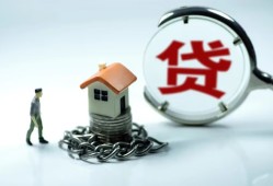 成都借钱私人空放二次私借-成都借钱个人贷款小额贷款-成都借钱个人上门借贷