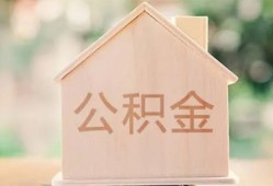 成都借钱急需借钱-成都借钱民间短借-成都借钱个人24小时借钱