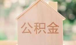 成都借钱急需借钱-成都借钱民间短借-成都借钱个人24小时借钱