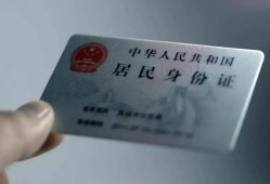 成都借钱哪里有民间借贷-成都借钱私人放水-成都借钱短借私借空放