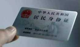 成都借钱哪里有民间借贷-成都借钱私人放水-成都借钱短借私借空放