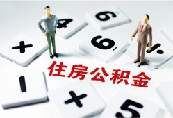 成都借钱私人短借-成都借钱全天候办理借款-成都借钱哪里可以借钱