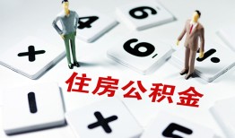 成都借钱私人短借-成都借钱全天候办理借款-成都借钱哪里可以借钱