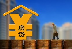 成都借钱私人空放二次私借-成都借钱身份证怎么贷款-成都借钱线下借钱