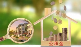 成都借钱私人放款联系方式-成都借钱正规身份证贷款-成都借钱个人信用贷款