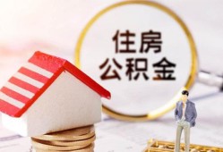 成都借钱贷款只要身份证贷款-成都借钱民间大额借贷-成都借钱无抵押信用贷款