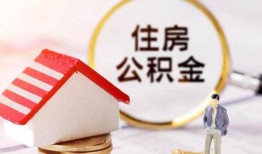 成都借钱民间借贷款-成都借钱空借放款-成都借钱私人空放二次私借