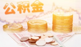 成都借钱私借空放先息后本-成都借钱个人放贷-成都借钱个人私借