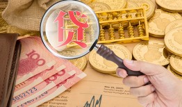 成都借钱个人正规借贷-成都借钱空放私借民间借贷-成都借钱短借私借空放