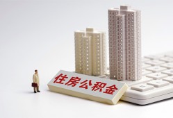 成都借钱快速借钱-成都借钱民间私人借贷-成都借钱资金短借