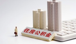 成都借钱快速借钱-成都借钱民间私人借贷-成都借钱资金短借