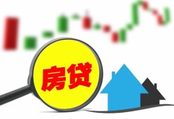 成都借钱民间借贷私人放款-成都借钱民间借贷款-成都借钱哪里可以借钱