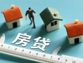 成都借钱身份证怎么贷款-成都借钱贷款私借空放-成都借钱贷款私借空放