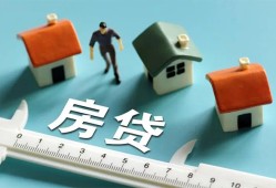 成都借钱身份证怎么贷款-成都借钱贷款私借空放-成都借钱贷款私借空放