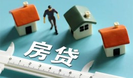 成都借钱身份证怎么贷款-成都借钱贷款私借空放-成都借钱贷款私借空放