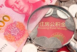 成都借钱贷私借-成都借钱私人抵押贷款-成都借钱借钱小贷
