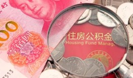 成都借钱贷私借-成都借钱私人抵押贷款-成都借钱借钱小贷
