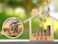 成都借钱短期空放-成都借钱信用贷款-成都借钱押身份证贷款