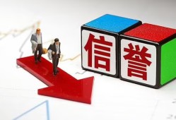 成都借钱私人贷款-成都借钱私人借钱-成都借钱私借空放短借
