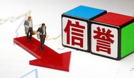 成都借钱私人贷款-成都借钱私人借钱-成都借钱私借空放短借