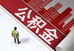 成都借钱个人上门小额贷款-成都借钱个人信用贷款-成都借钱贷款公司电话号码