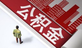 成都借钱个人上门小额贷款-成都借钱个人信用贷款-成都借钱贷款公司电话号码