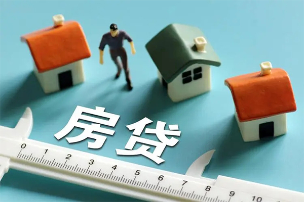 成都借钱身份证怎么贷款