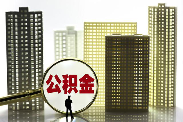 成都借钱民间借贷私人放款