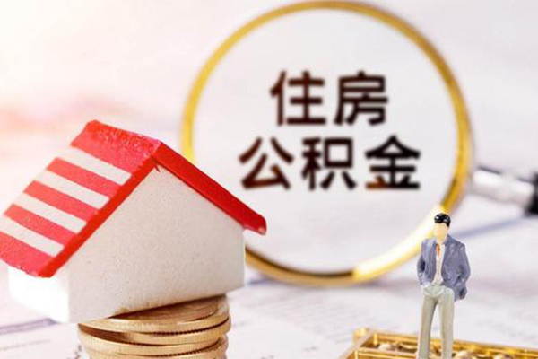 成都借钱贷款只要身份证贷款