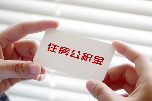 成都借钱民间短期私借借款