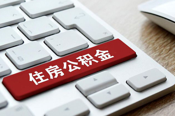 成都借钱贷款信用贷款