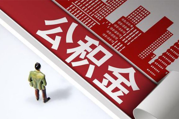 成都借钱个人上门小额贷款
