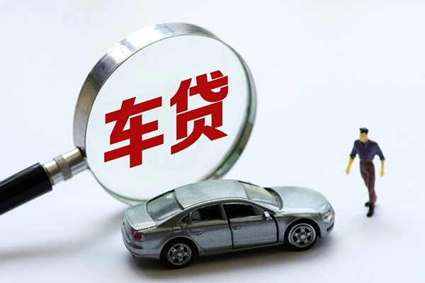成都借钱身份证贷款