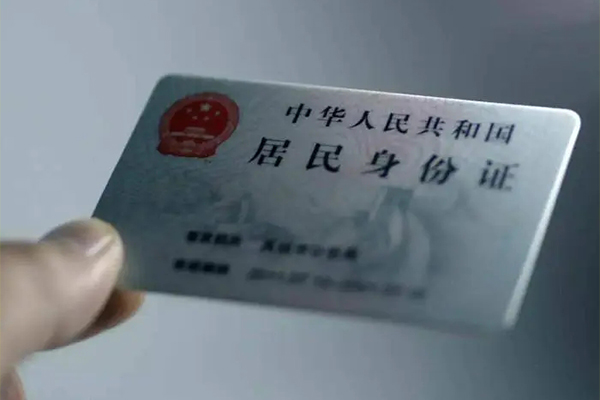 成都借钱哪里有民间借贷