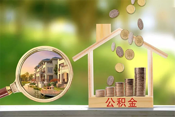 成都借钱短期空放