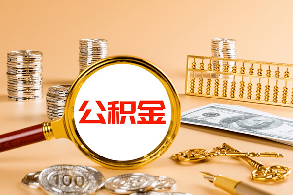 成都借钱私人短借