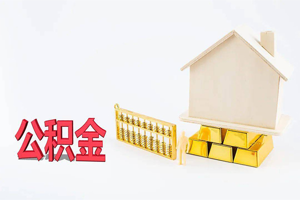 成都借钱民间短借