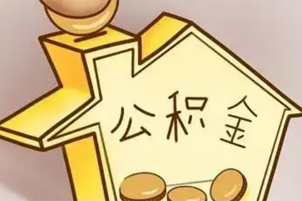成都借钱本地私借