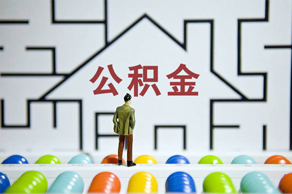 成都借钱哪里可以信用贷款