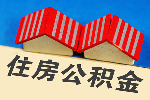 成都借钱个人私借