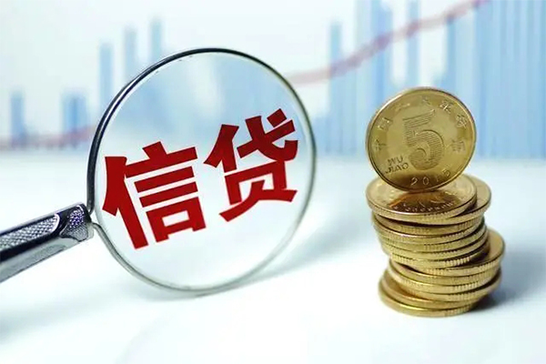 成都借钱借款短借