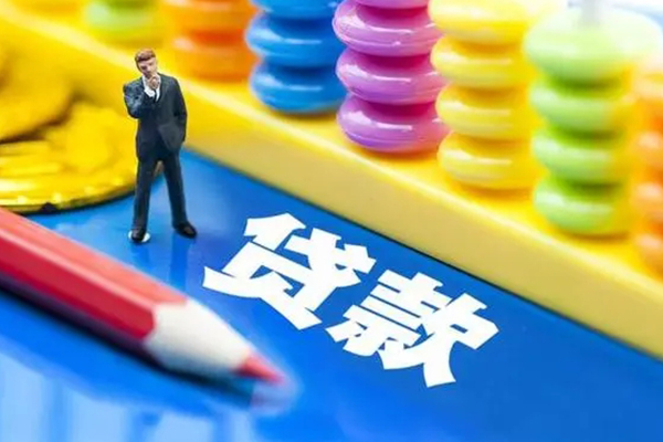 成都借钱民间借贷无视黑白