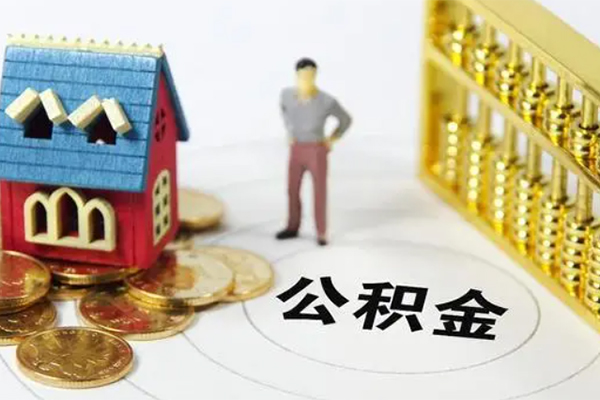 成都借钱小额私人借贷