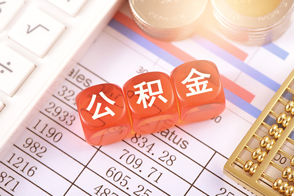 成都借钱民间短期私借借款