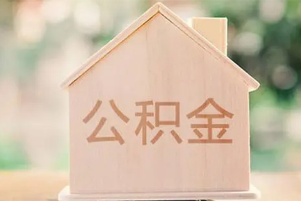 成都借钱用身份证借私借