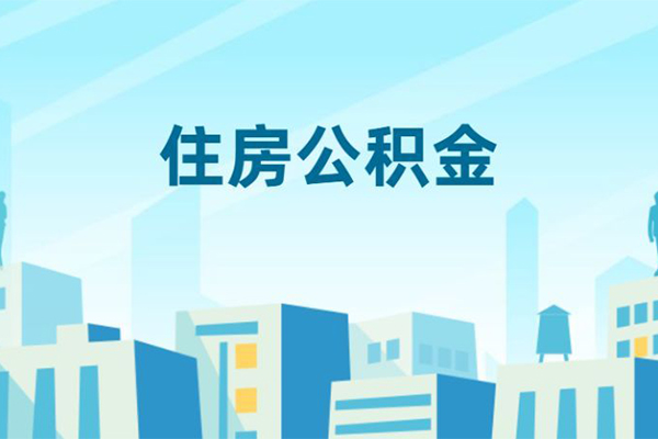成都借钱短借公证