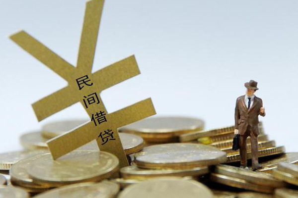 成都借钱借钱急用