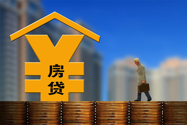 成都借钱贷款信用贷款