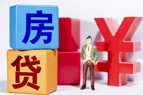 成都借钱身份证小额贷款